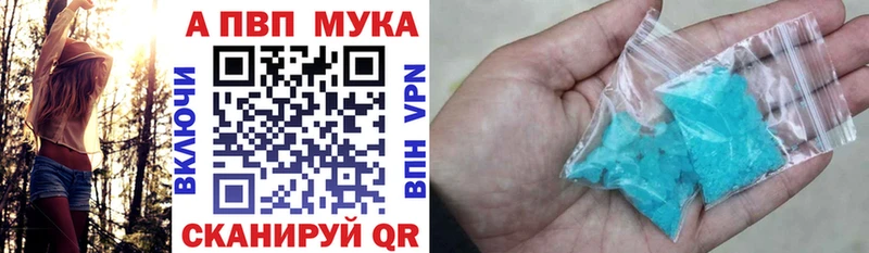 darknet наркотические препараты  Джанкой  Alfa_PVP Соль  блэк спрут ONION 