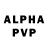 Alpha PVP кристаллы Pranamika Nath