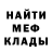 Кетамин VHQ RangosMangos