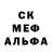 Метадон белоснежный Anna Sdramaa