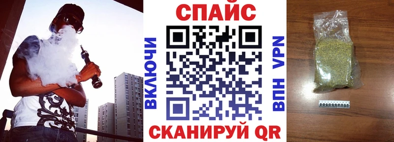 как найти   Джанкой  БУТИРАТ 99% 