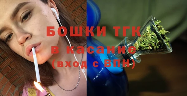MDMA Premium VHQ Тайга