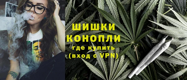прущая мука Вязьма