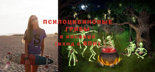 мефедрон VHQ Вязники