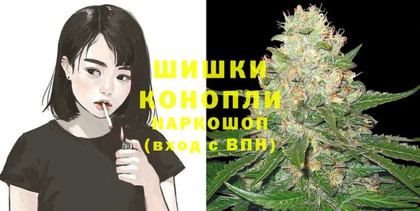 прущая мука Вязьма