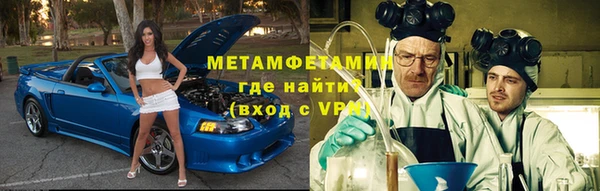прущая мука Вязьма