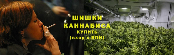 метадон Володарск