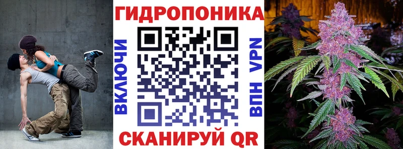 Шишки марихуана THC 21% Джанкой