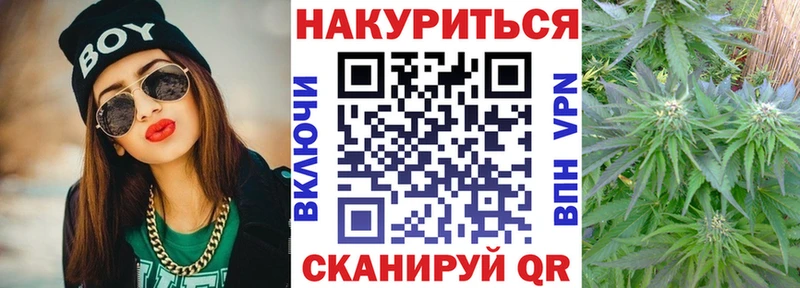Шишки марихуана MAZAR  kraken зеркало  Джанкой  что такое  